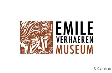 Bezoek aan Emile Verhaeren Museum met gelegenheidstentoonstelling Ai Weiwei